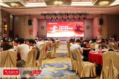 Group photo of participants