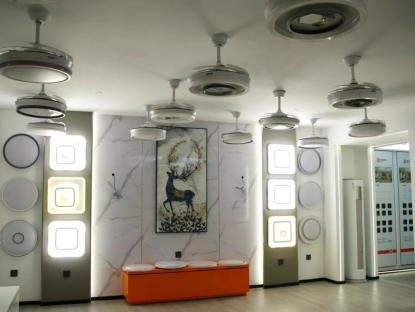 Hanshi Lighting’s new fan-light collection